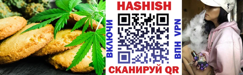 маркетплейс наркотические препараты Каменногорск Canna-Cookies конопля что такое наркотик