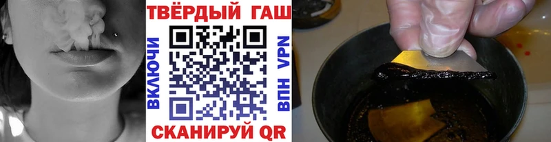 ГАШ Изолятор  Каменногорск 