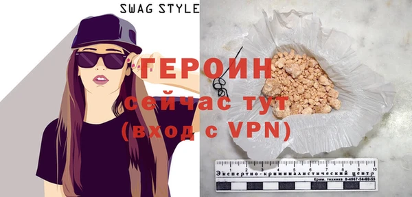 а пвп мука Ельня