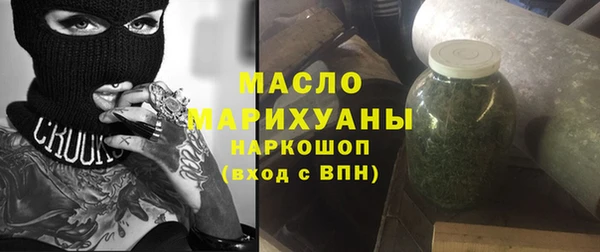 а пвп мука Ельня