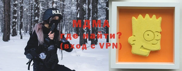 метадон Елизово