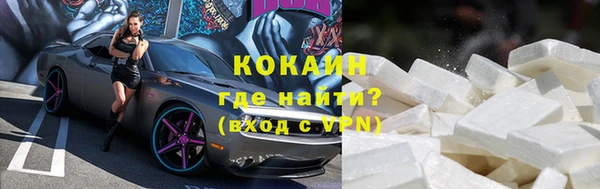 а пвп мука Ельня