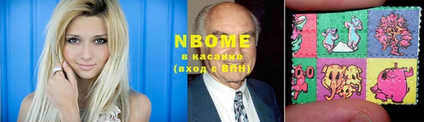 мефедрон Елабуга