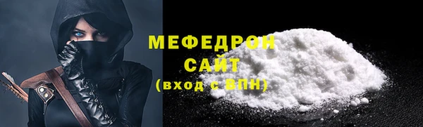 метадон Елизово