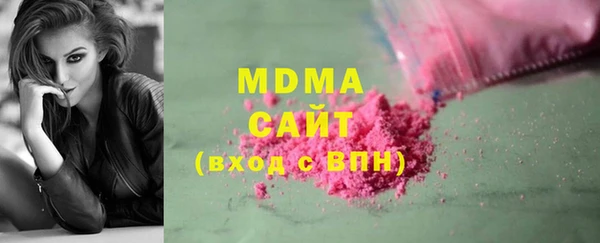 метадон Елизово