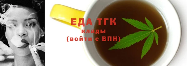 кокаин VHQ Дмитров