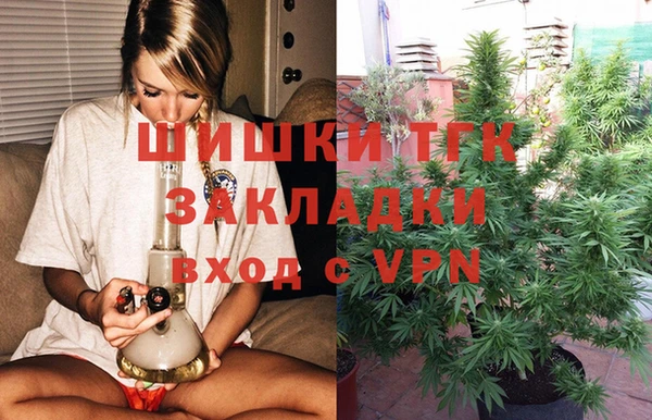 а пвп мука Ельня