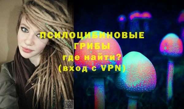 мефедрон Елабуга
