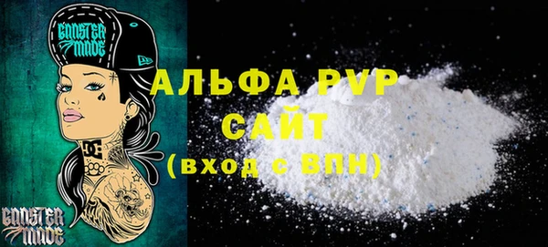 спиды Приозерск