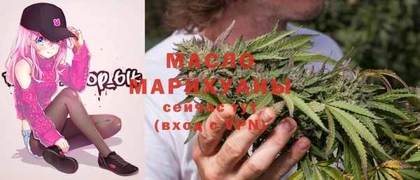 метадон Елизово