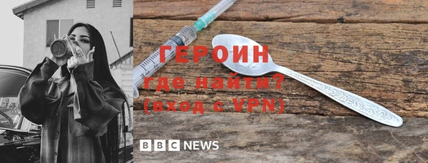 прущие крисы Дмитриев