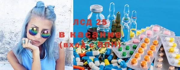 а пвп мука Ельня