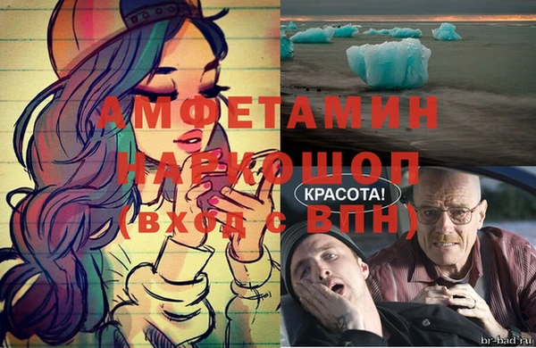 метадон Елизово