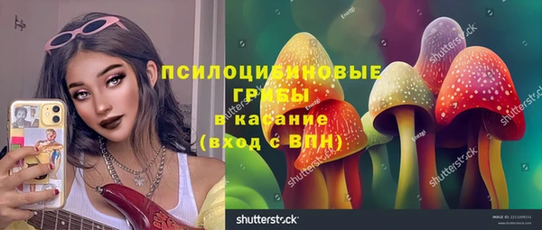 мефедрон Елабуга