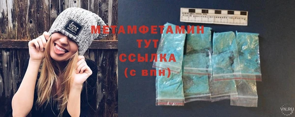 а пвп мука Ельня
