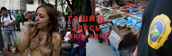 а пвп мука Ельня
