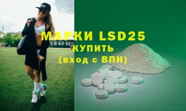 а пвп мука Ельня